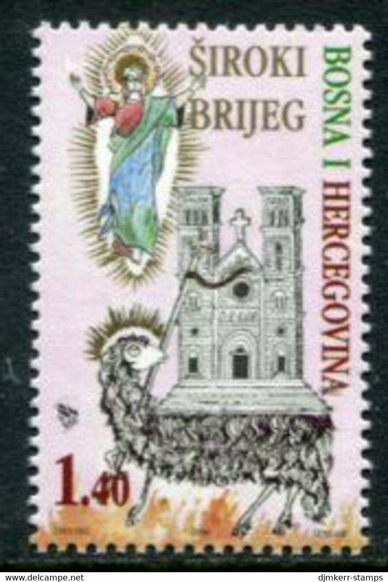 BOSNIA HERCEGOVINA (CROAT) 1996  Siroki Brijeg Monastery MNH / **.  Michel 29 - Bosnien-Herzegowina