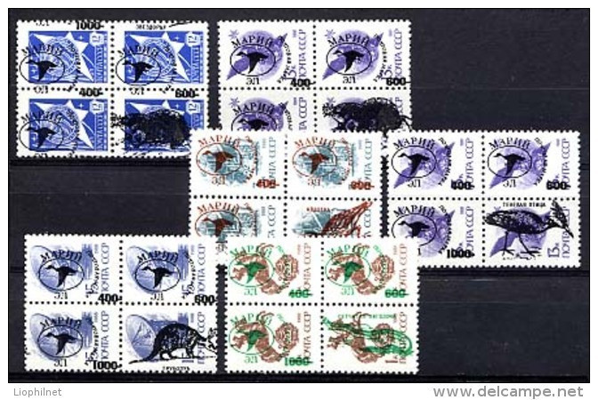 RUSSIE MARI EL 1994, Surcharges  / Overprinted ANIMAUX  / ANIMALS Sur URSS SU, 6 Blocs De 4 Neufs / Mint. R629 - Vignettes De Fantaisie