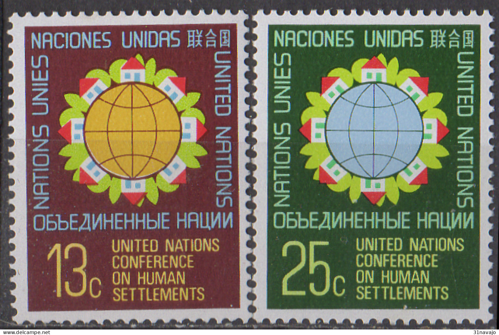 NATIONS UNIES (New York) - Conférence Des Nations Unies Sur L'habitat - Unused Stamps