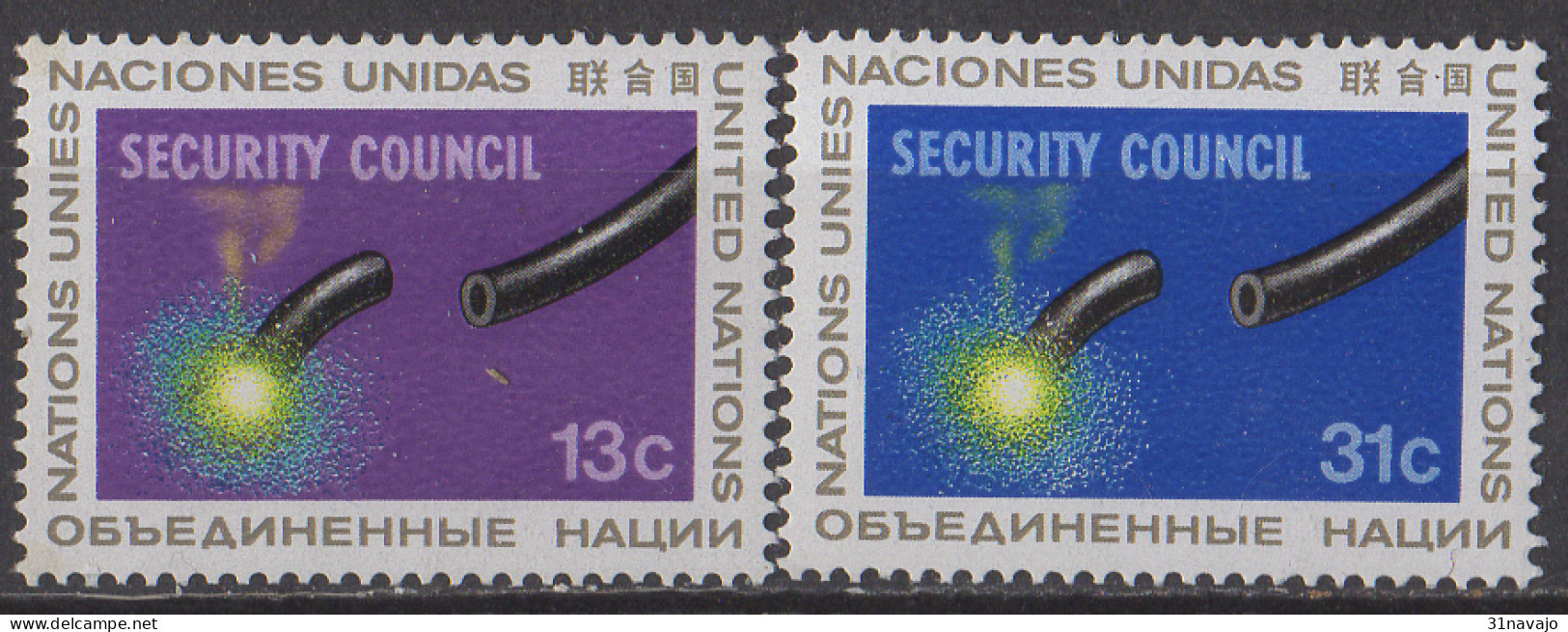NATIONS UNIES (New York) - Conseil De Sécurité Des Nations Unies - Unused Stamps