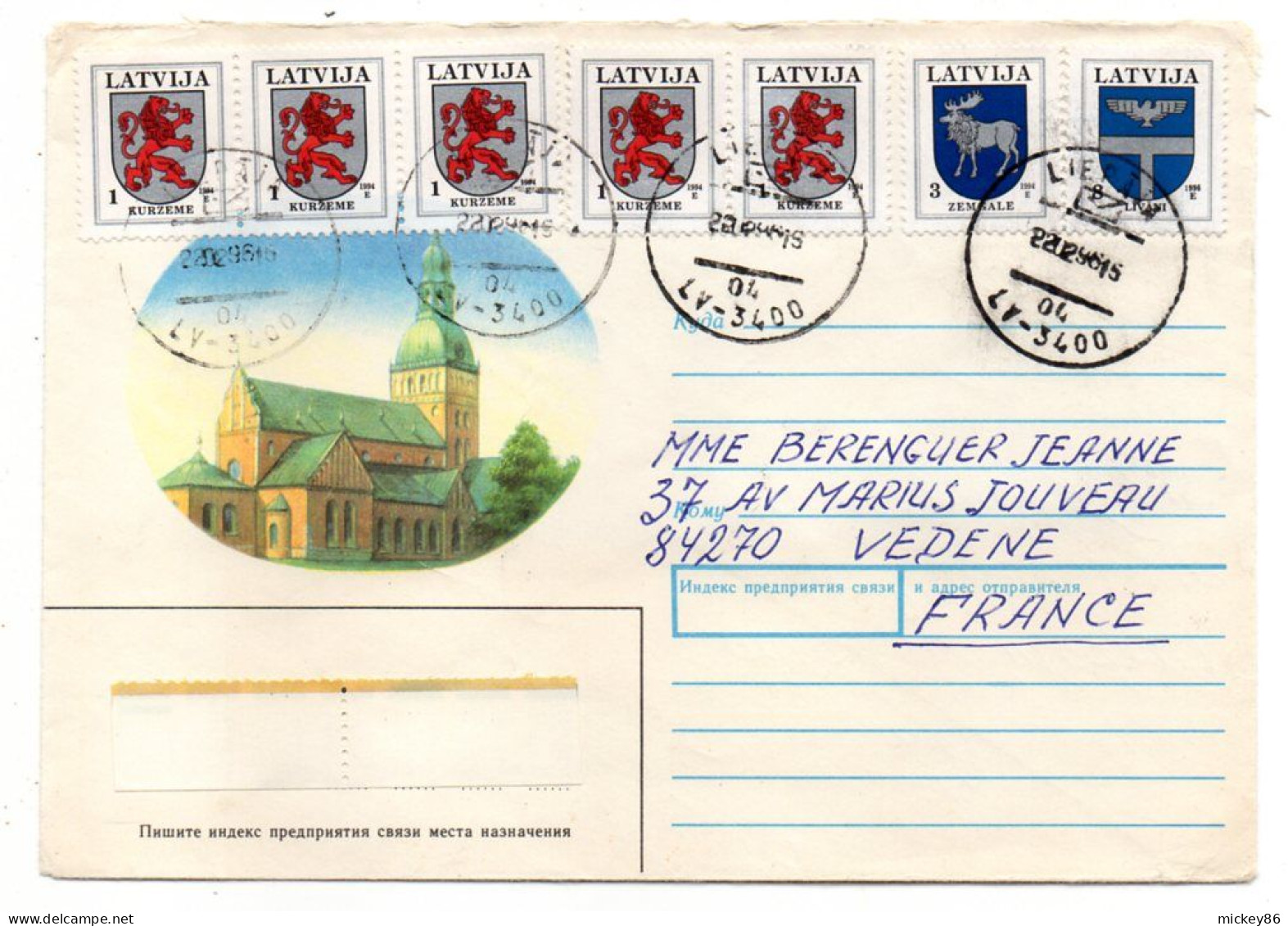 Lettonie---1996 --LIEPAJA  Pour VEDENE --84  (France)-- Timbres Divers  Blasons ......cachet - Letland