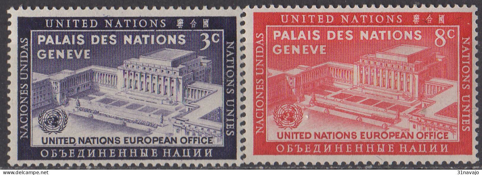 NATIONS UNIES (New York) - Journée Des Nations Unies 1954 - Neufs