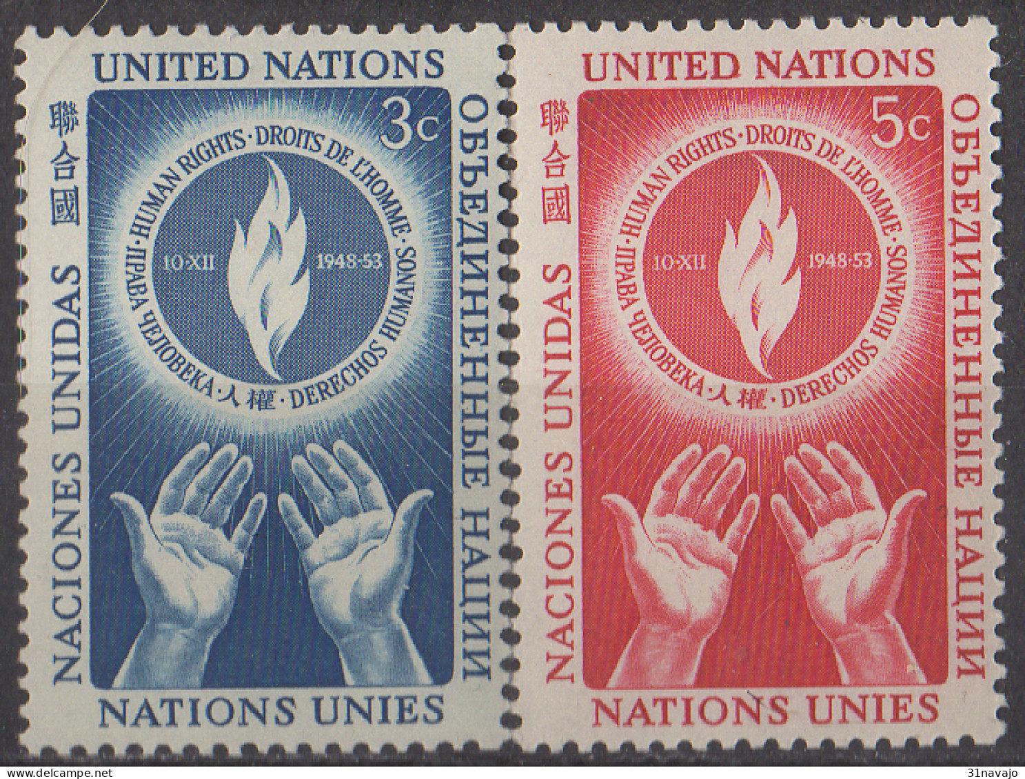 NATIONS UNIES (New York) - Journée Des Droits De L'homme 1953 - Unused Stamps