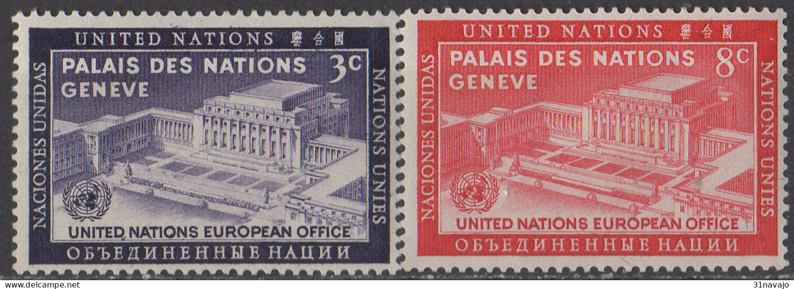 NATIONS UNIES (New York) - Journée Des Droits De L'homme 1954 - Unused Stamps