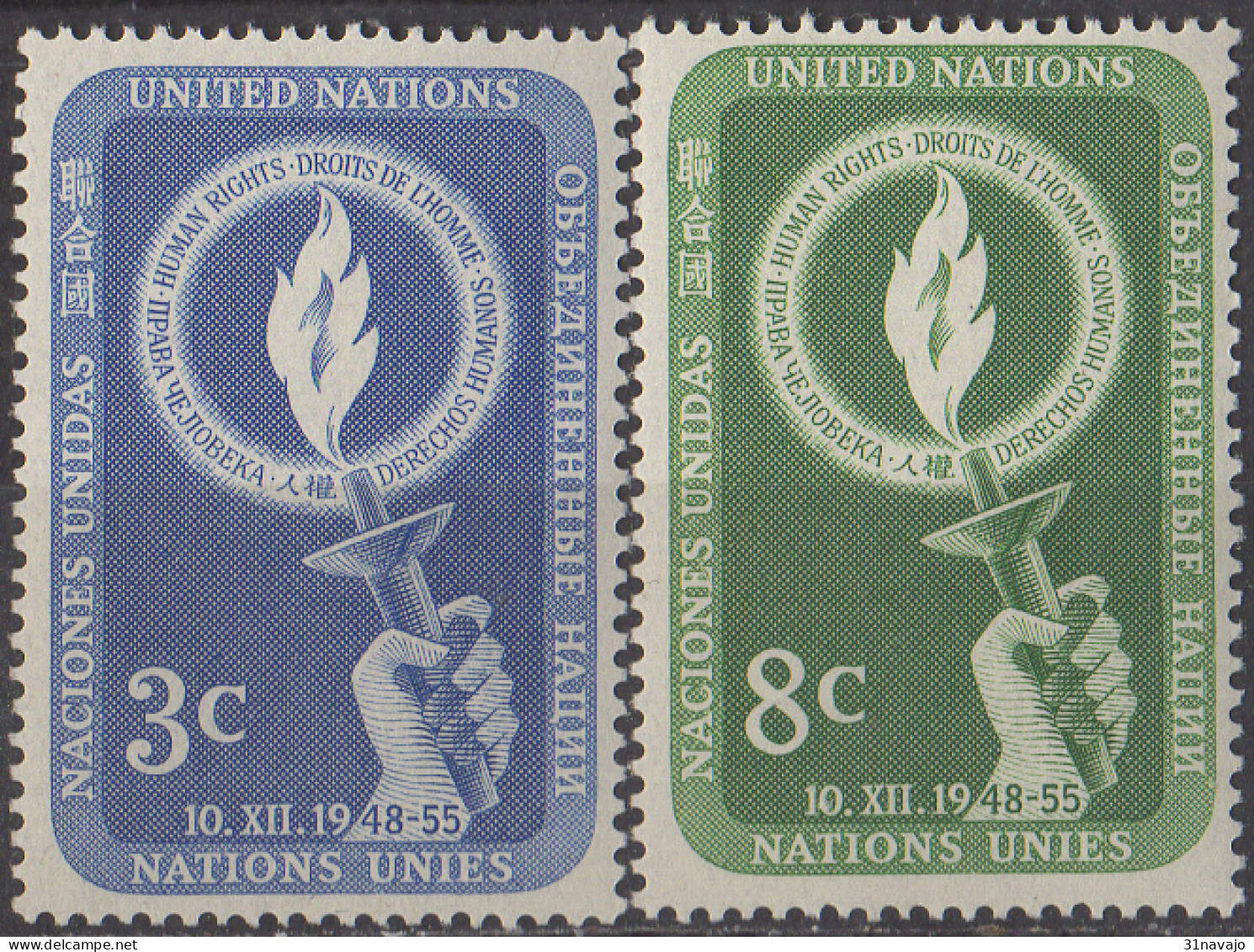 NATIONS UNIES (New York) - Journée Des Droits De L'homme 1955 - Unused Stamps