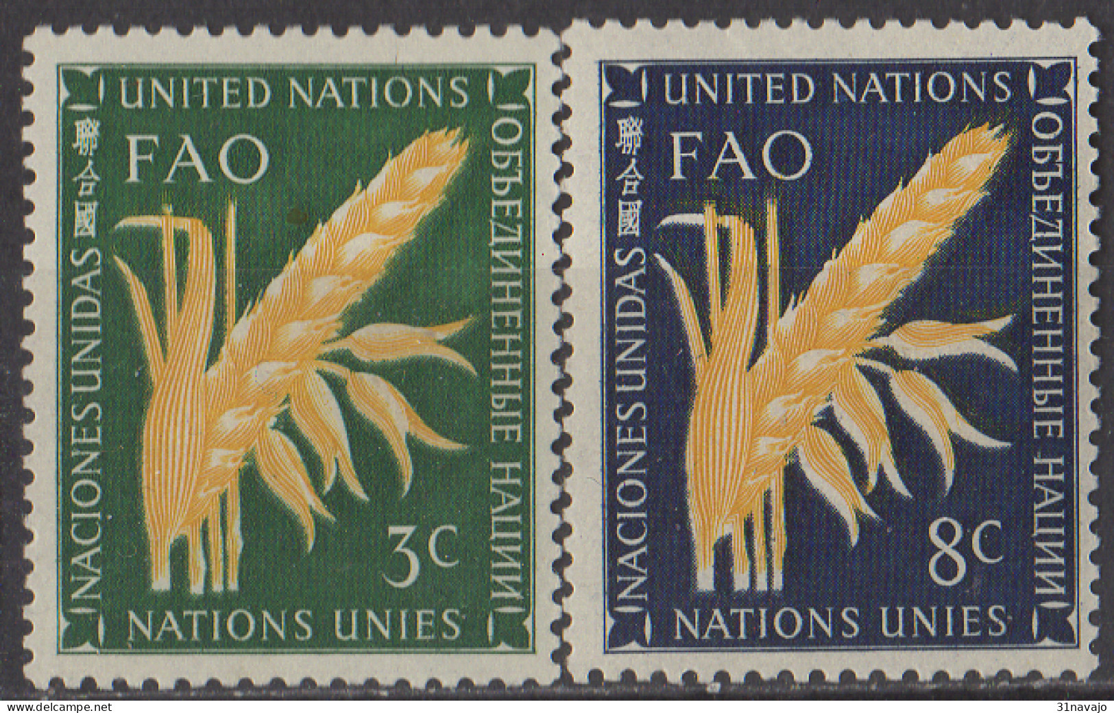 NATIONS UNIES (New York) - Organisation Pour L'alimentation Et L'agriculture - Unused Stamps