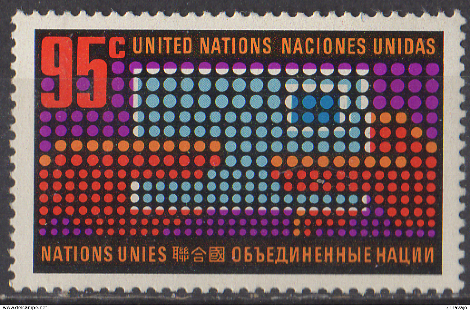 NATIONS UNIES (New York) - Série Courante 1972 - Neufs