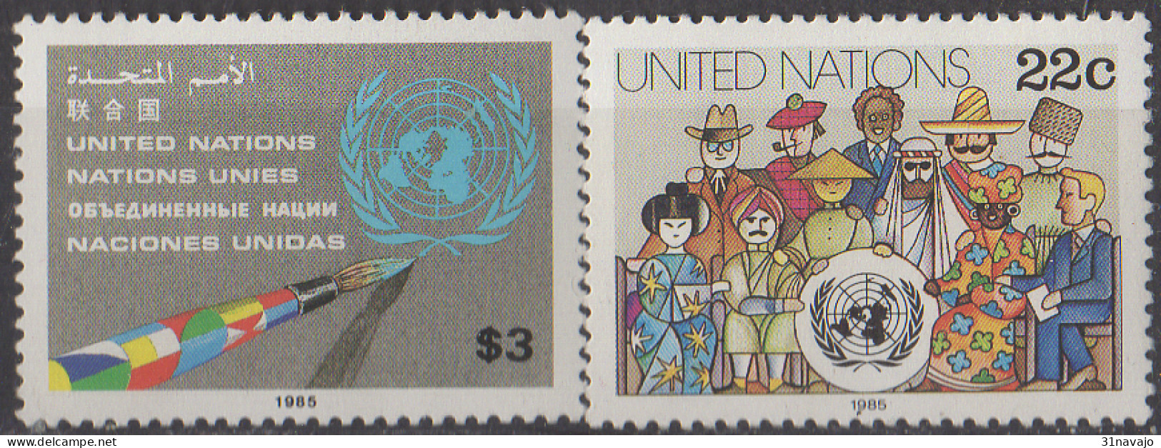 NATIONS UNIES (New York) - Série Courante 1985 - Neufs