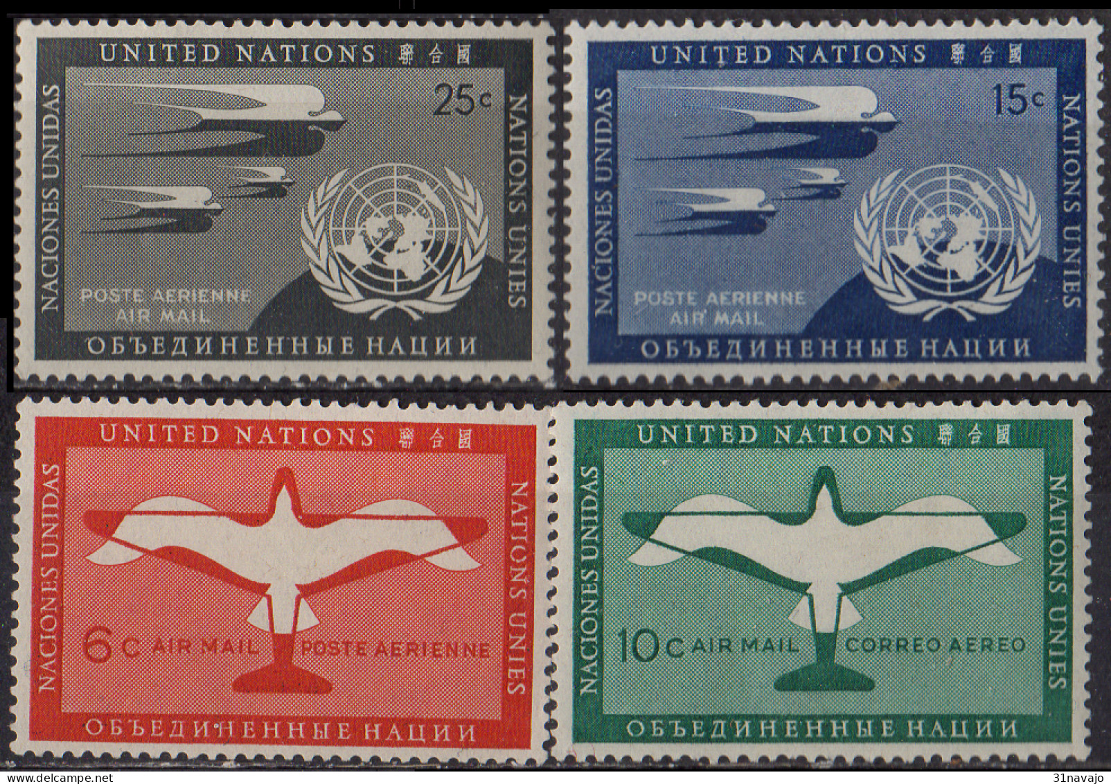 NATIONS UNIES (New York) - Série Courante Poste Aérienne 1951 - Airmail
