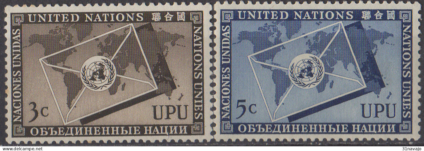 NATIONS UNIES (New York) - Union Postale Universelle - Unused Stamps