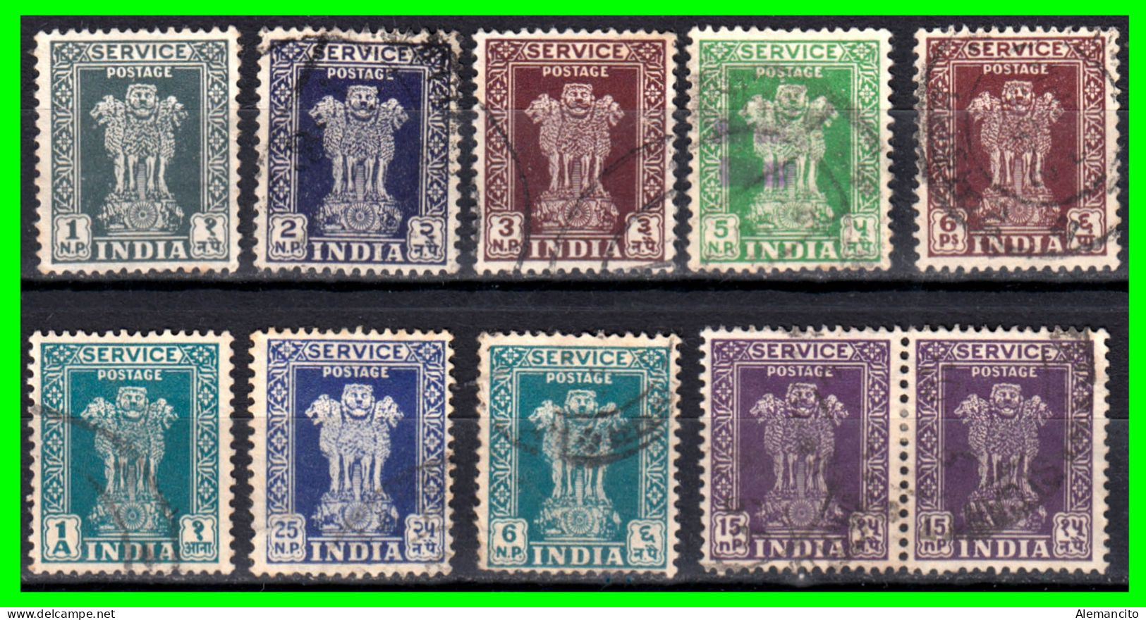 INDIA – ( ASIA ) – LOTE 14 SELLOS DIFERENTES AÑOS Y VALORES - Used Stamps