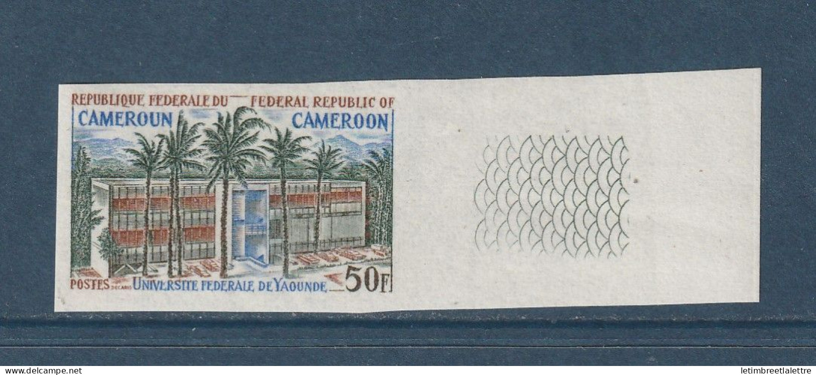 Cameroun - Non Dentelé - YT N° 493 ** - Neuf Sans Charnière - 1971 - Neufs