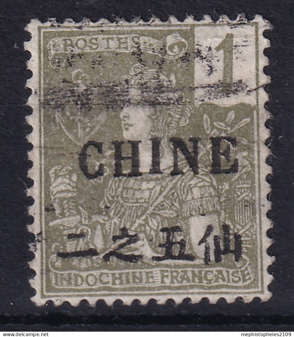 CHINE 1904/05 - Canceled - YT 63 - Usati