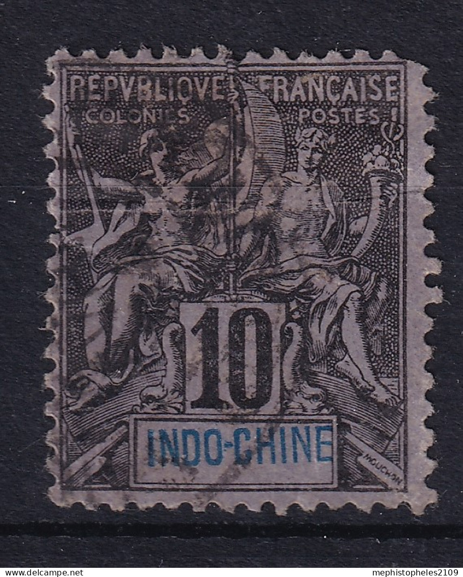 INDOCHINE 1892/96 - Canceled - YT 7 - Oblitérés