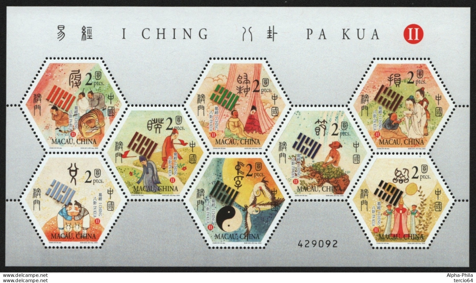 MACAO Macau 2002 - Mi-Nr. 1243-1250 ** - MNH  - Hexagramme Des I Ging - I Ching Pu Kua (II) - Blocchi & Foglietti