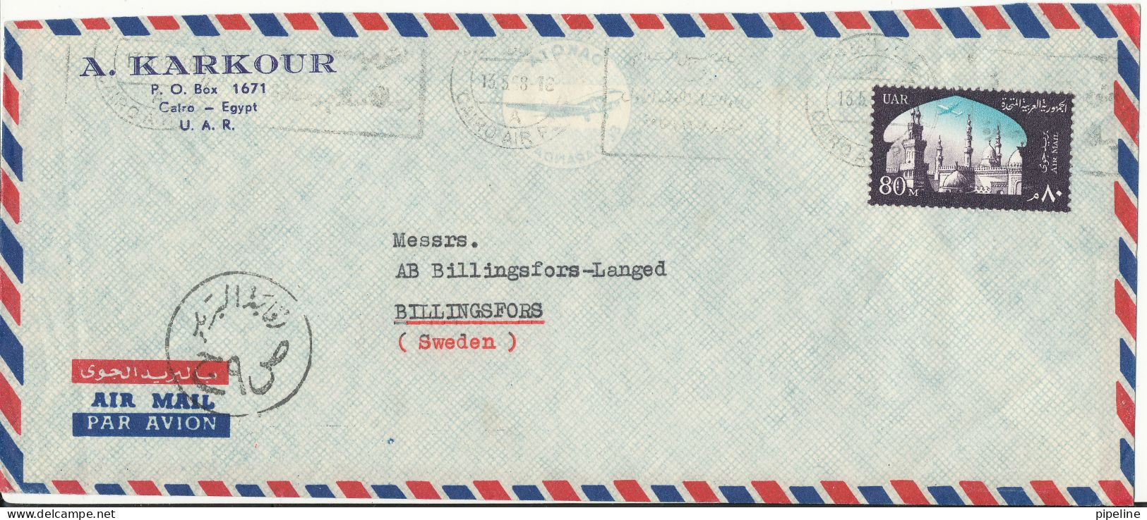 Egypt Air Mail Cover Sent To Sweden Cairo Air Port 13-5-1968 Single Franked - Poste Aérienne