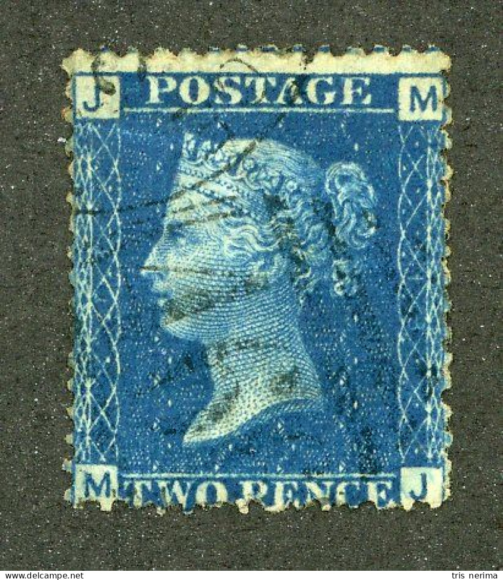 731 GBX GB 1869 Scott #30 Pl.13 Used (Lower Bids 20% Off) - Used Stamps