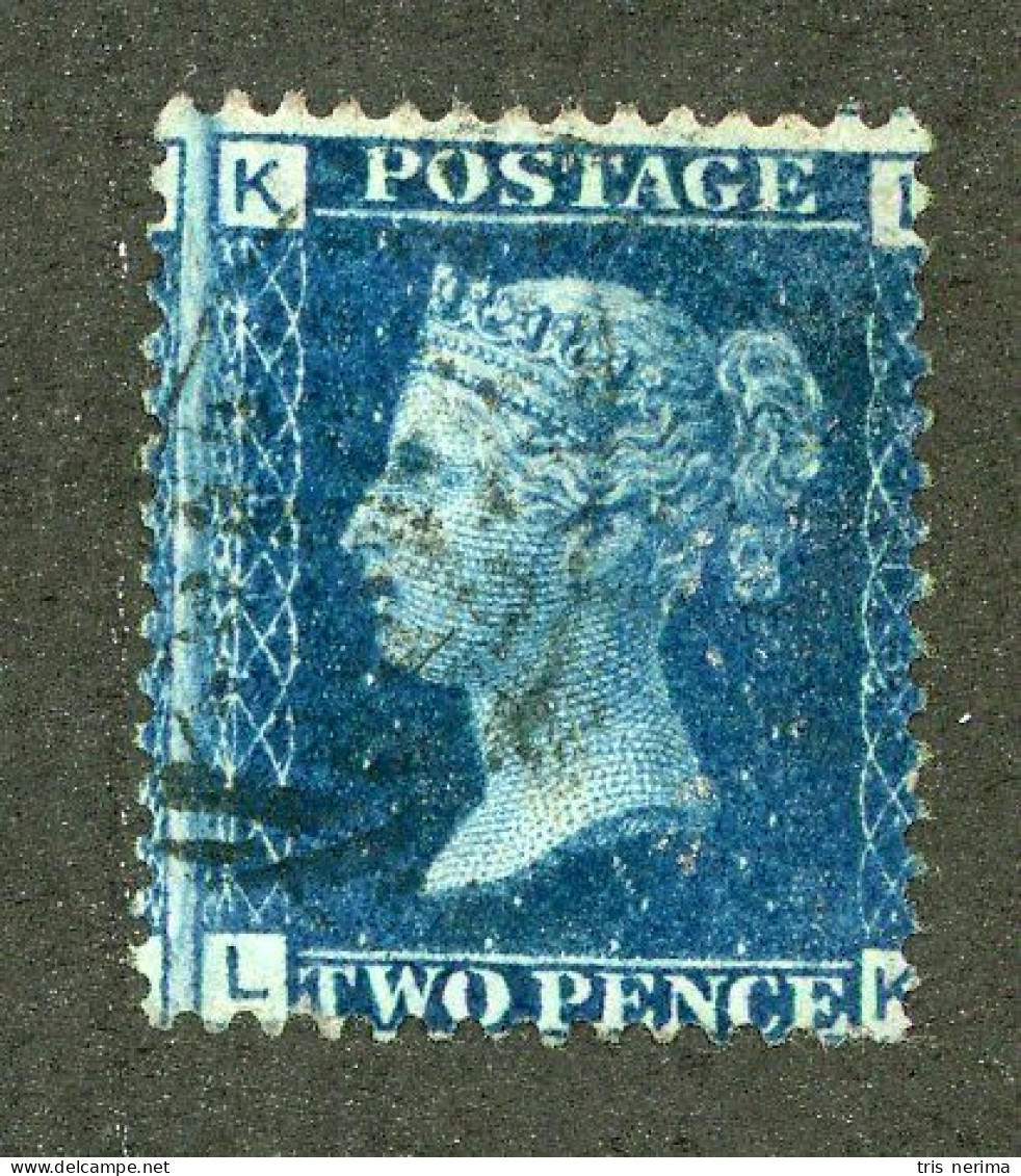 733 GBX GB 1869 Scott #30 Pl.13 Used (Lower Bids 20% Off) - Used Stamps