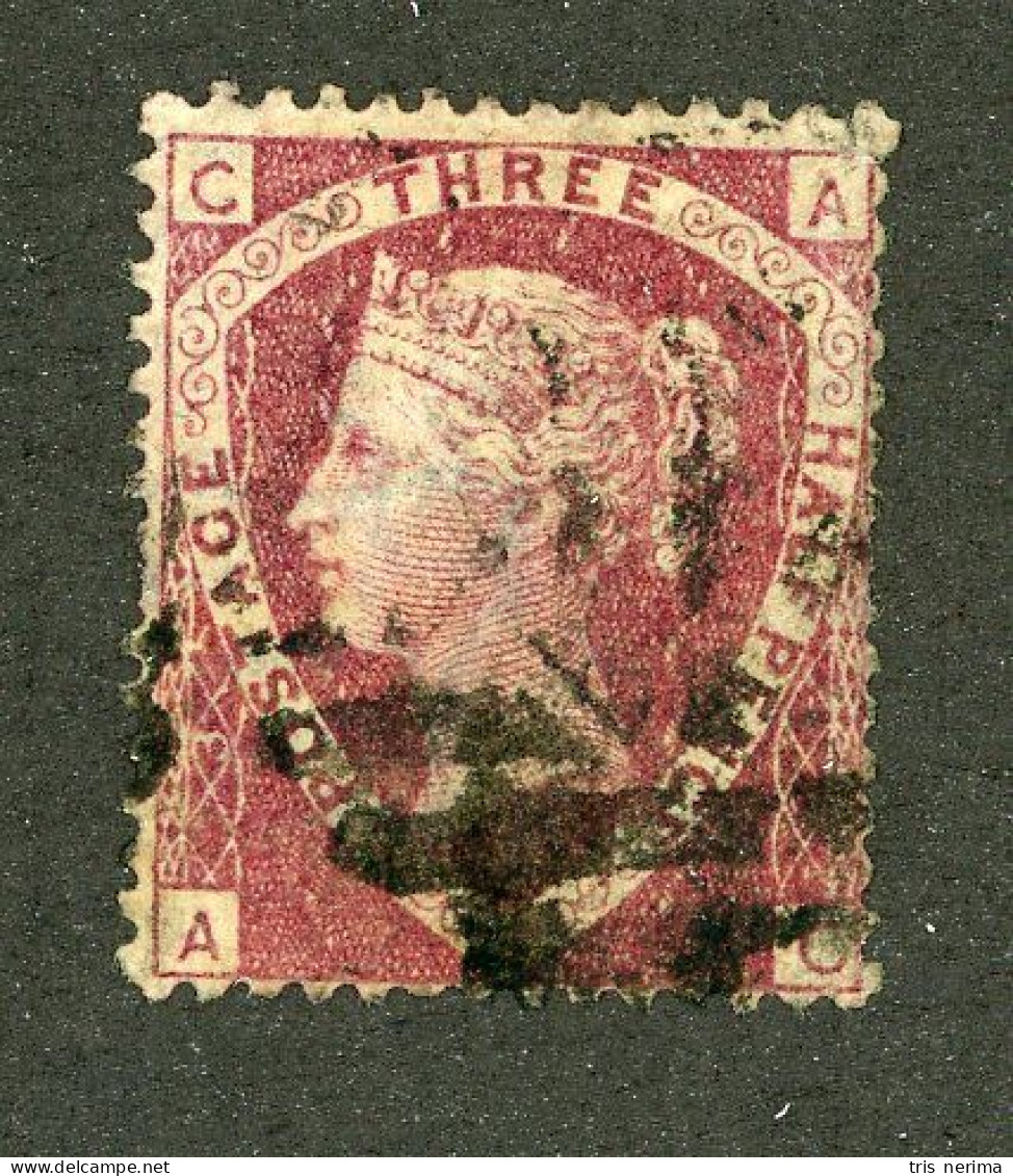 754 GBX GB 1870 Scott #32 Pl.3 Used (Lower Bids 20% Off) - Used Stamps