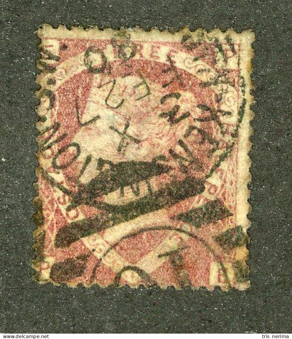 757 GBX GB 1870 Scott #32 Pl.3 Used (Lower Bids 20% Off) - Usados