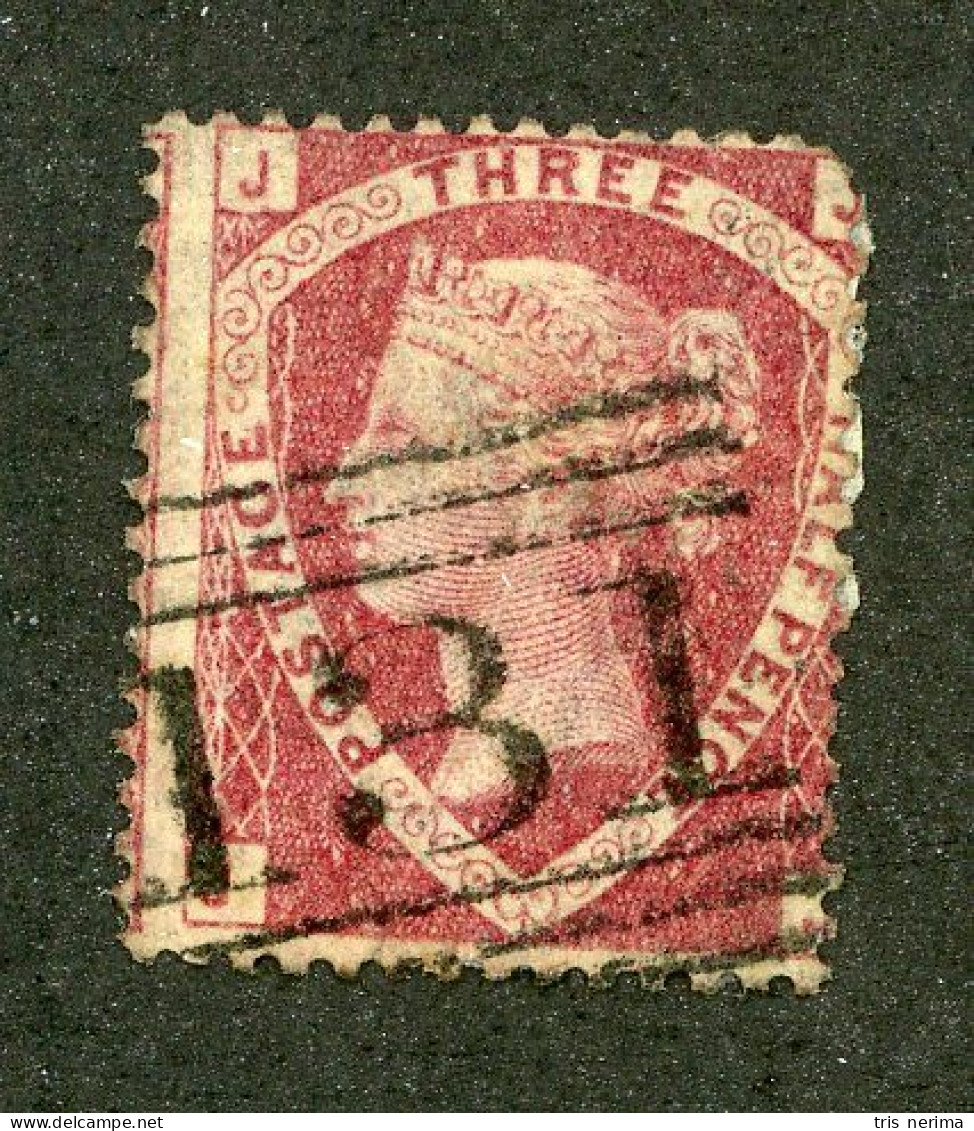 767 GBX GB 1870 Scott #32 Pl.3 Used (Lower Bids 20% Off) - Gebraucht