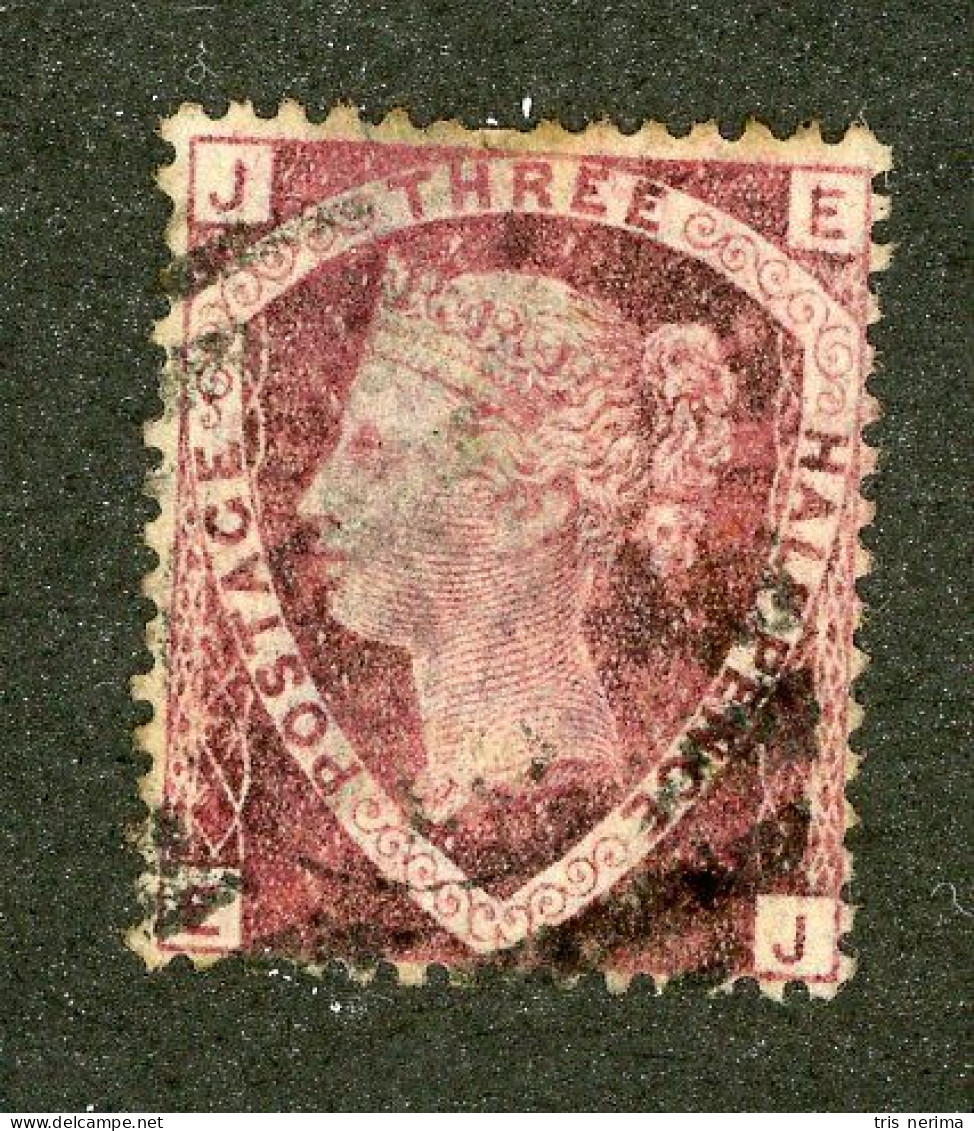 770 GBX GB 1870 Scott #32 Pl.3 Used (Lower Bids 20% Off) - Usados