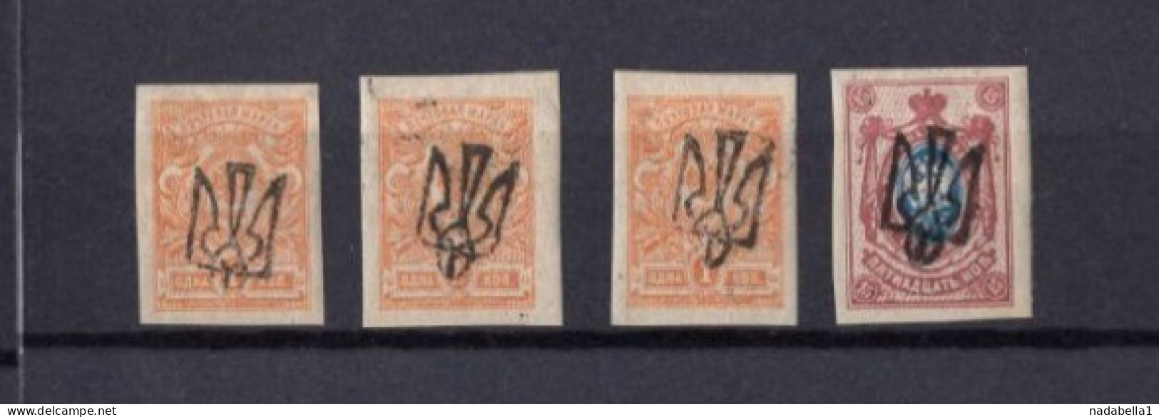 1918-1923. RUSSIA,UKRAINE,OVERPRINT,ODESS AND POLTAVA REGIONAL ISSUE,7 POSTAL STAMPS,USED,MH - Neufs