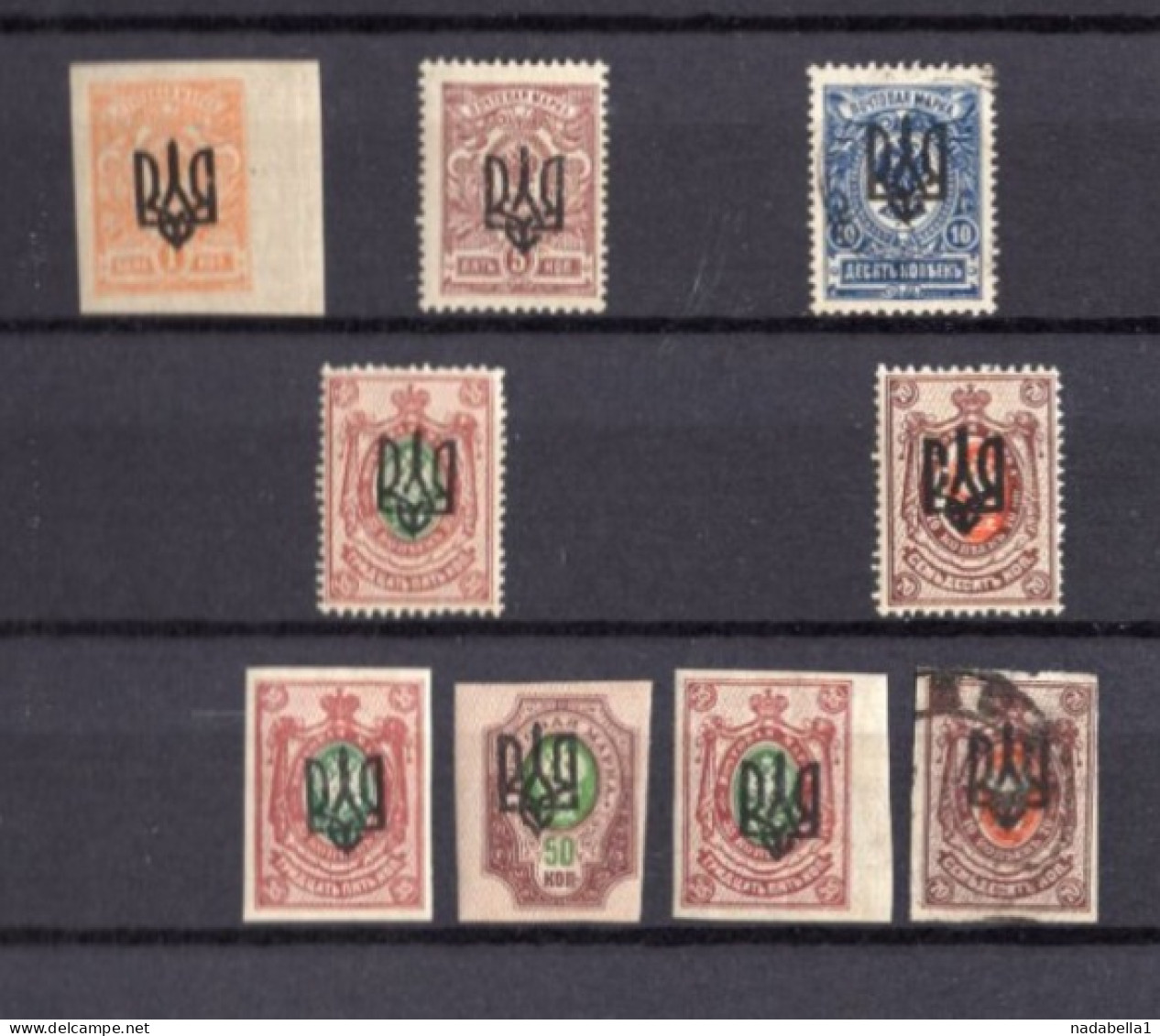 1918-1923. RUSSIA,UKRAINE,OVERPRINT,REGIONAL ISSUE,9 POSTAL STAMPS,USED,MH,NMH - Neufs