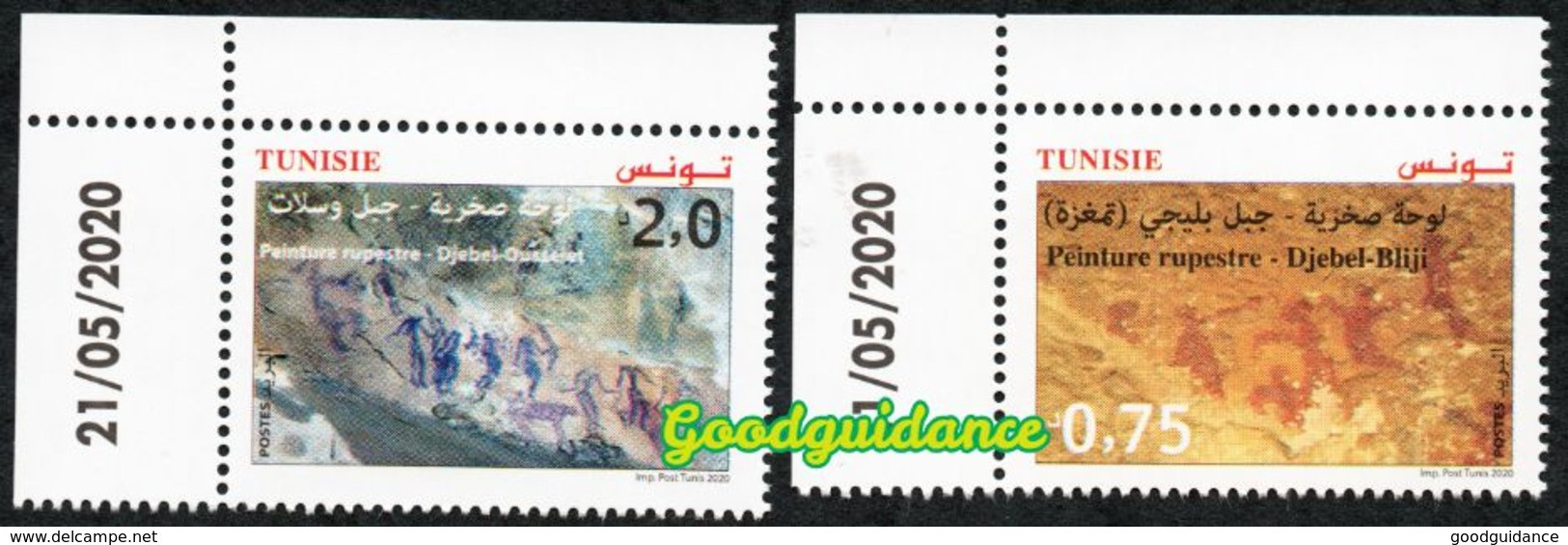 2020- Tunisie - Peintures Rupestres: Djebel Ousselet (Oueslatia)- Djebel Bliji (Tamaghza)– Série 2v.MNH** Coin Daté - Archéologie