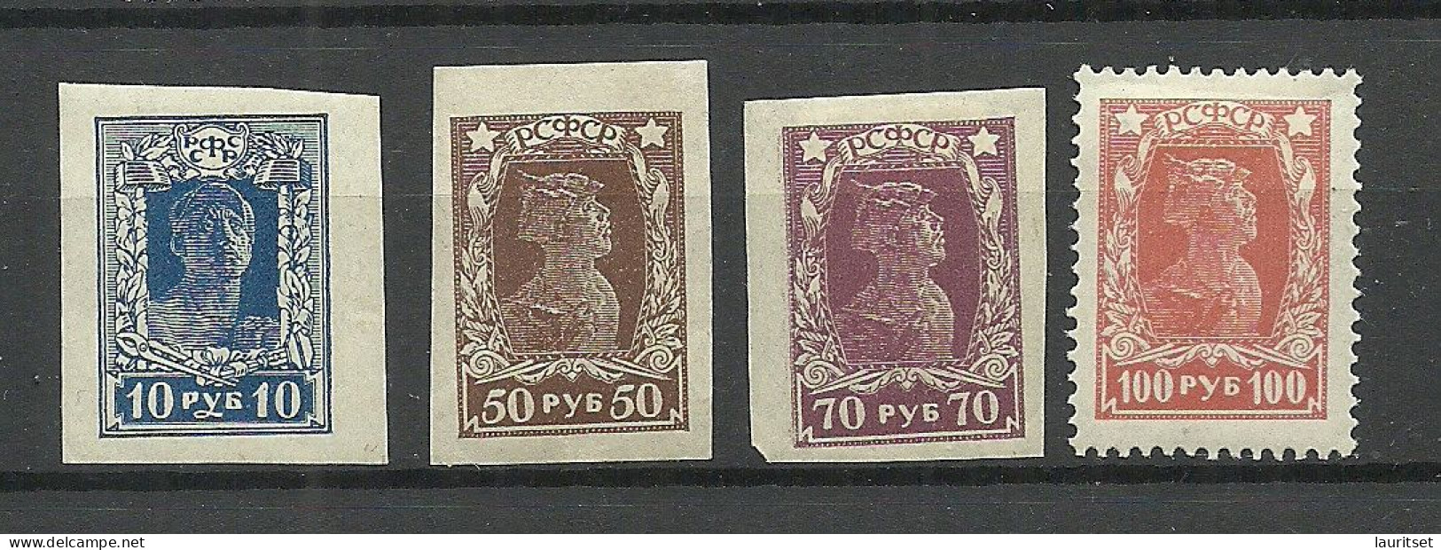 RUSSLAND RUSSIA 1923 Michel 208 - 211 * - Unused Stamps