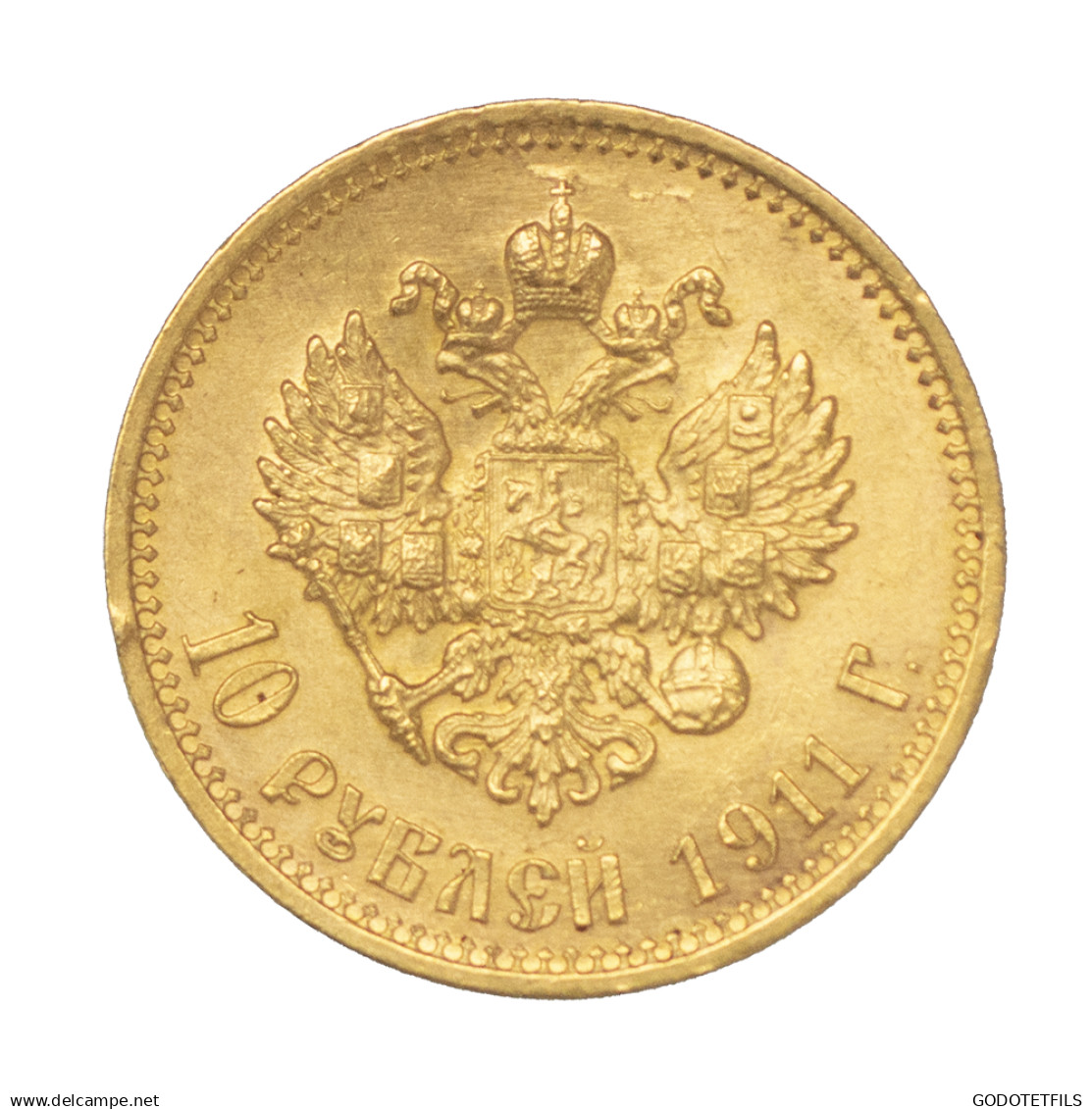 Russie 10 Roubles Nicolas II 1911 Saint Petersbourg - Russie