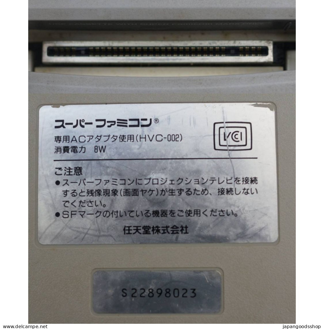 Super Famicom SHVC-001 - Super Famicom