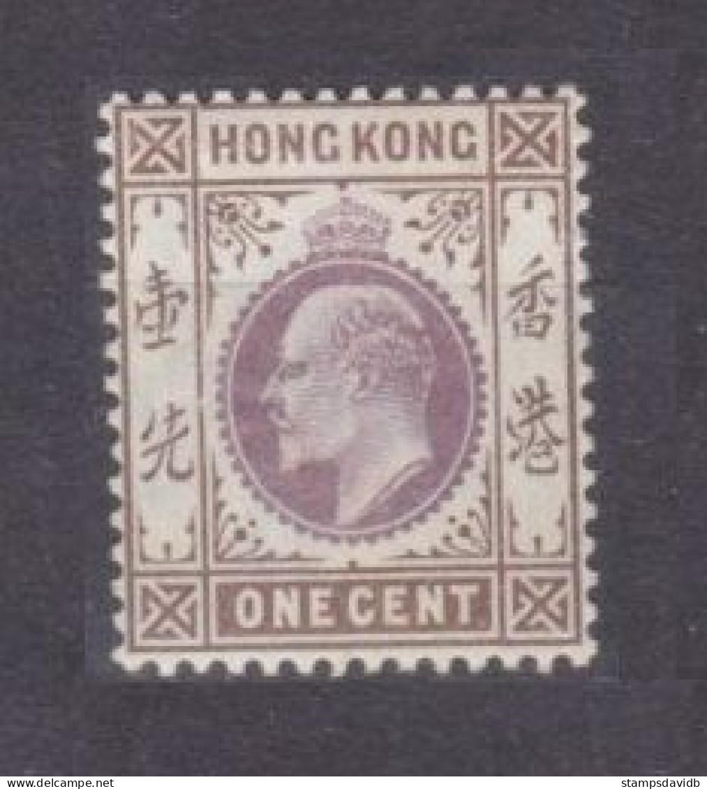 1903 Hong Kong 61 King Edward VII - Unused Stamps