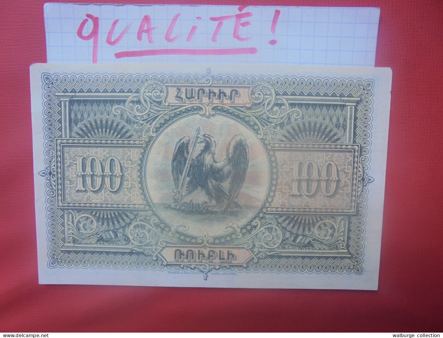 ARMENIE 100 ROUBLES 1919 Peu Circuler Presque Neuf (B.30) - Arménie