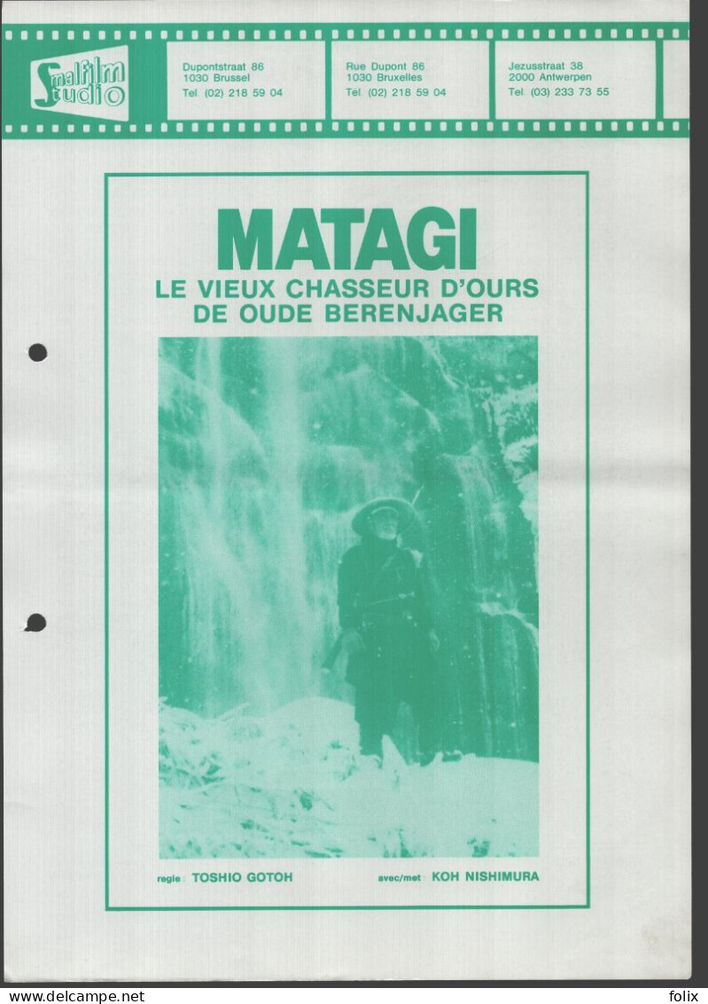 Matagi - A4 Smalfilm Studio Promotional Poster / Affiche With Synopsis - Affiches & Posters