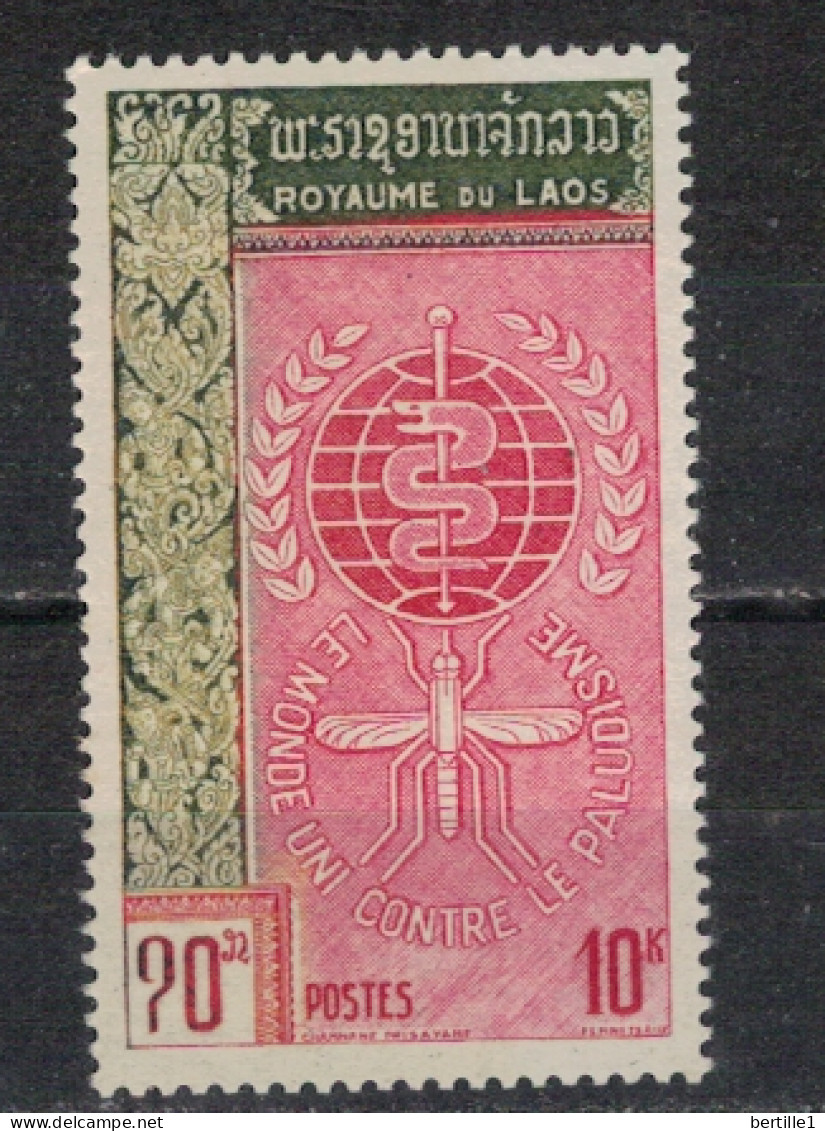 LAOS        N° YVERT 81  NEUF SANS CHARNIERES  (NSCH 04/A  ) - Laos