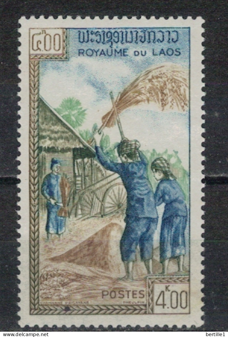 LAOS        N° YVERT 87  NEUF SANS CHARNIERES  (NSCH 04/A  ) - Laos