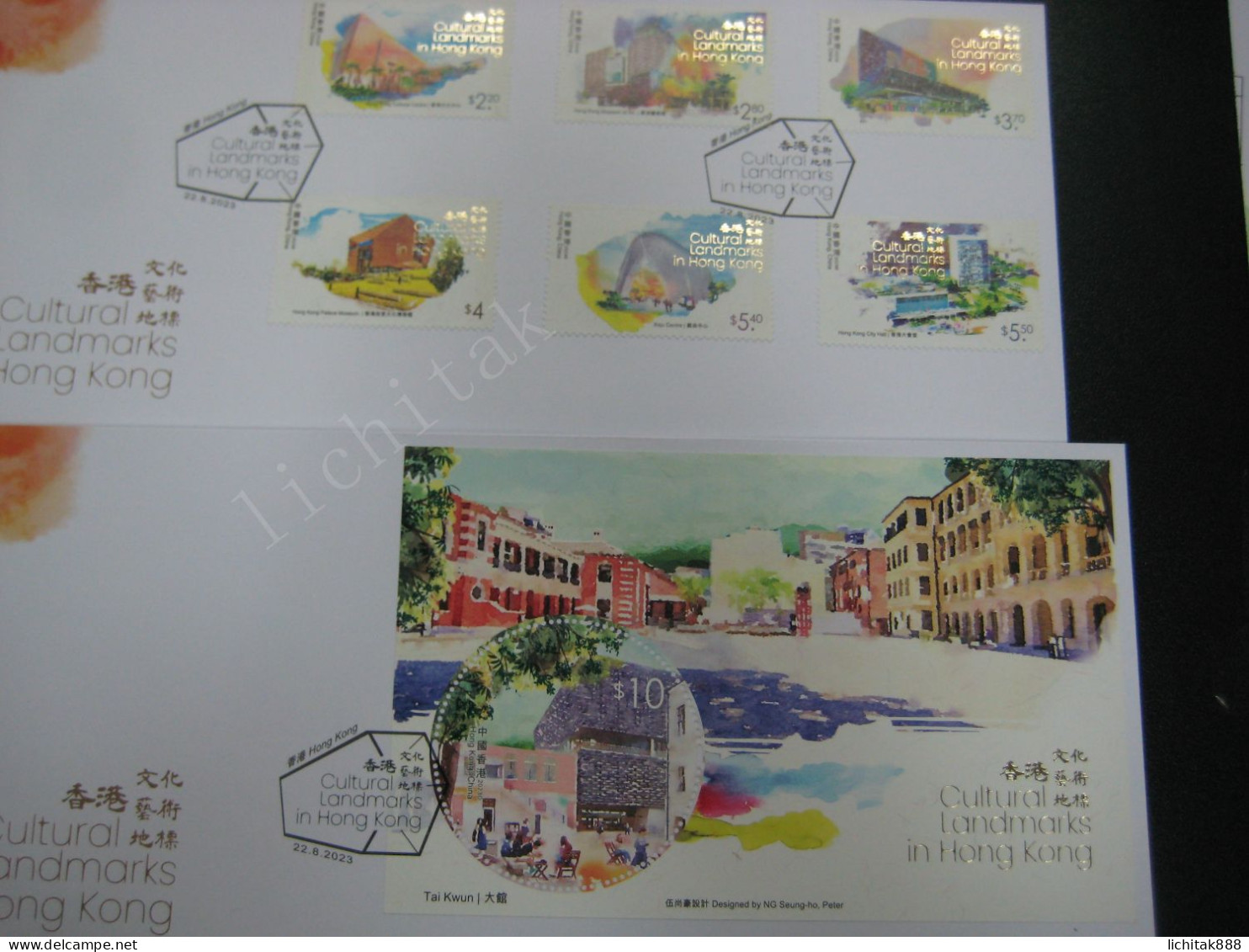 2023 China HK "Cultural Landmarks In Hong Kong" Stamps & MS FDC Set - FDC