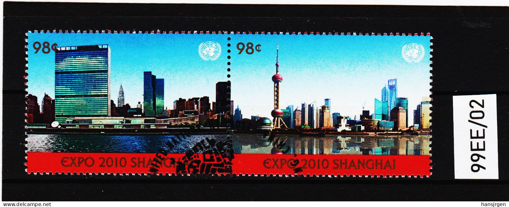 99EE/02  VEREINTE NATIONEN UNO New York  2010  MICHL  1224/25 Gestempelt SIEHE ABBILDUNG - Used Stamps