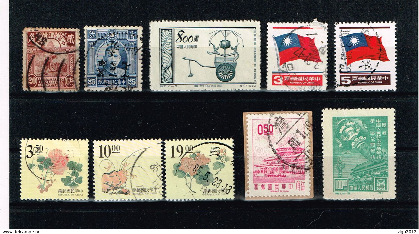 FRANCOBOLLI LOTTO CINA 21 MISTI - Collections, Lots & Series