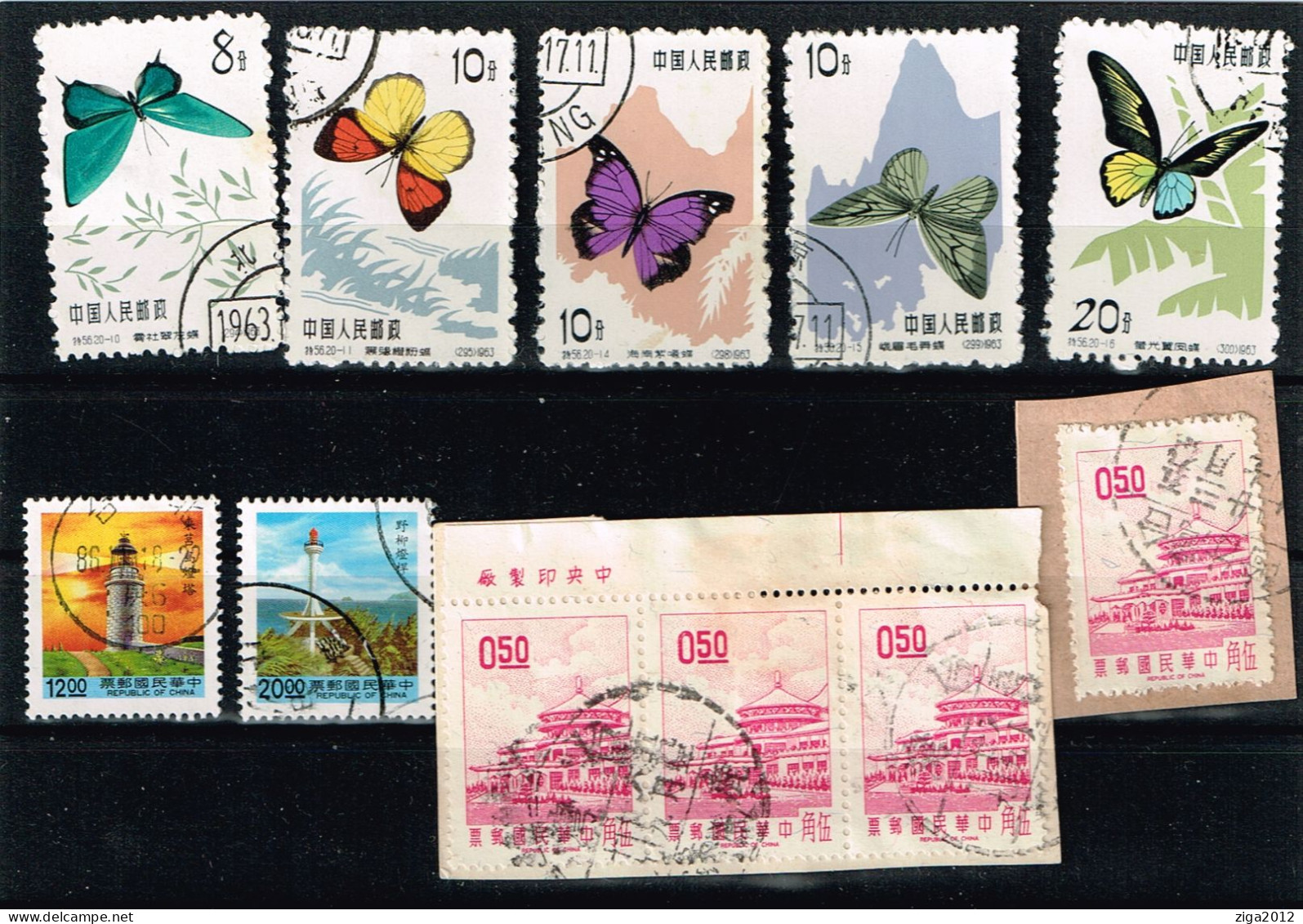 FRANCOBOLLI LOTTO CINA 21 MISTI - Collections, Lots & Series