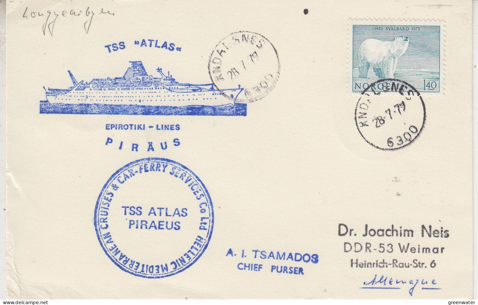 Norway 1979 Card Ca TSS Atlas Piraeus Ca Andalsnes  28.7.1979 (59003) - Briefe U. Dokumente