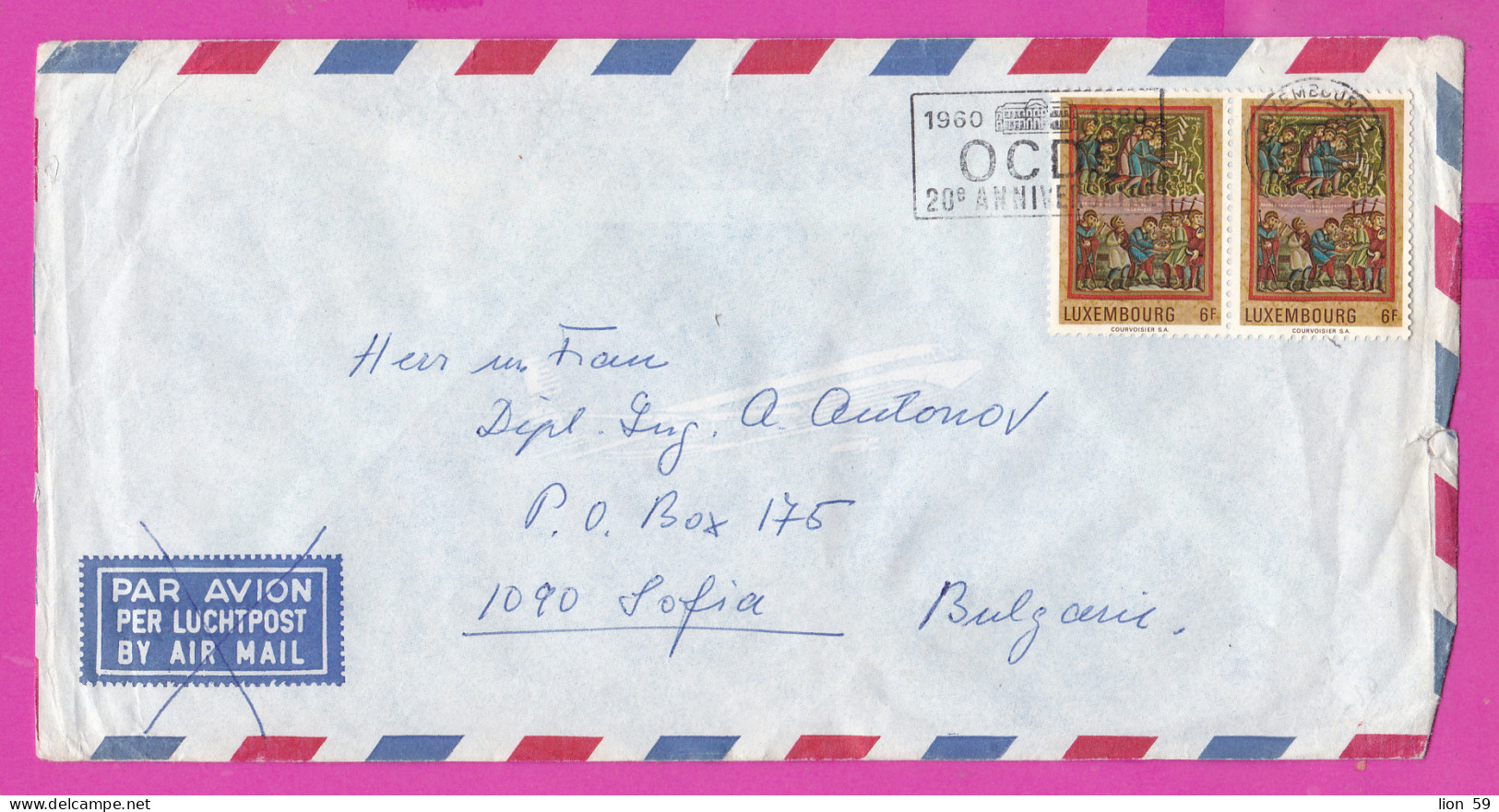 274778 / Luxembourg Cover 1980 - 6+6F. Echternach Miniature Paintings , Flamme "1960 - 1980 OCDE 20th Anniversary"  - Lettres & Documents