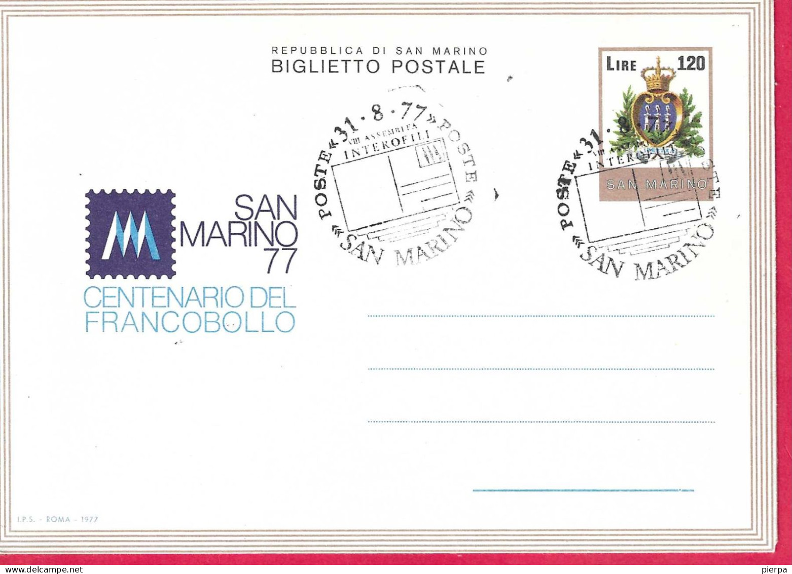 SAN MARINO - BIGLIETTO POSTALE LIRE 120 (INT. 4) CON ANNULLO F.D.C.*31.8.77* - Postwaardestukken