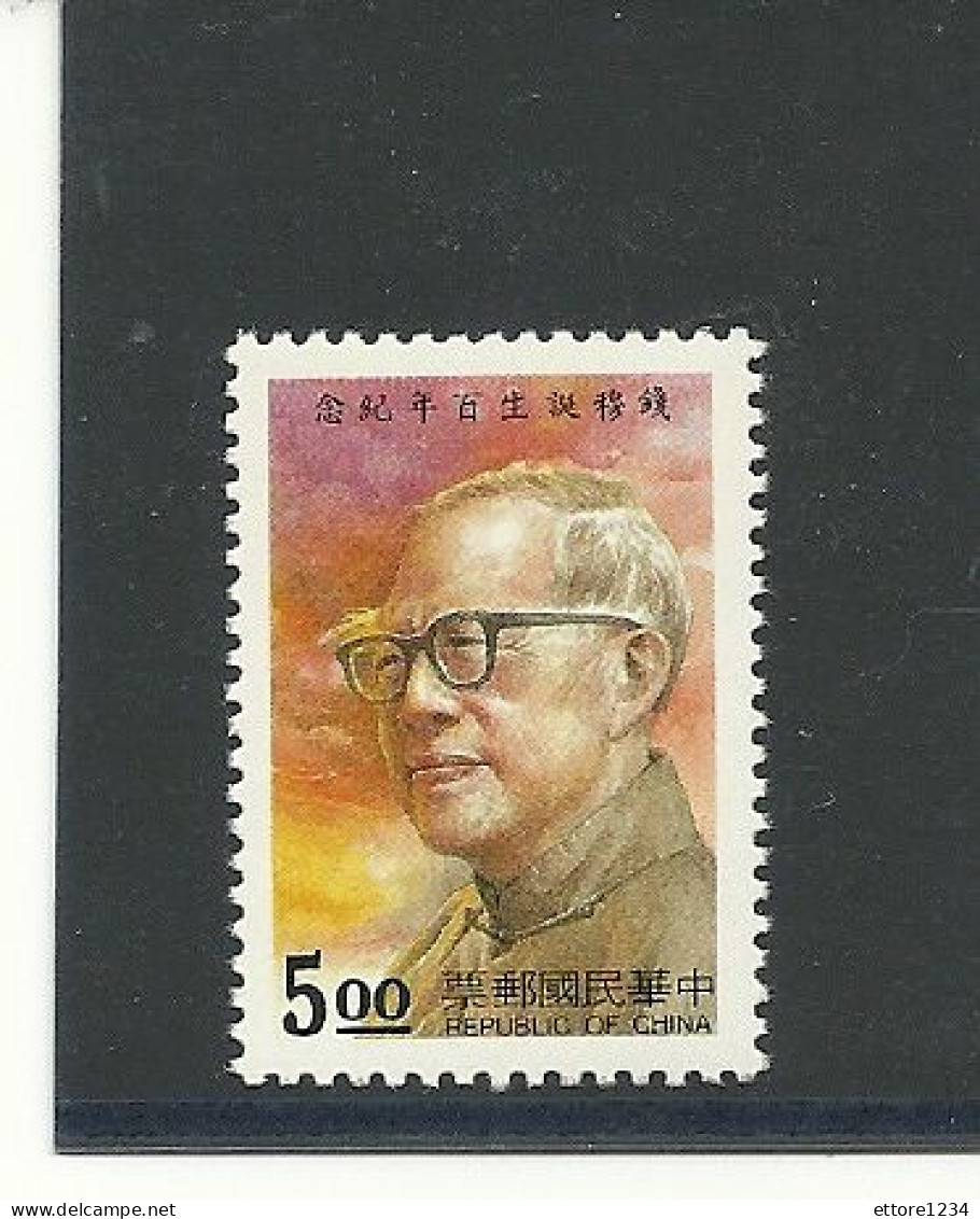 Cina Repub 1994 Taiwan - Western-China 1949-50