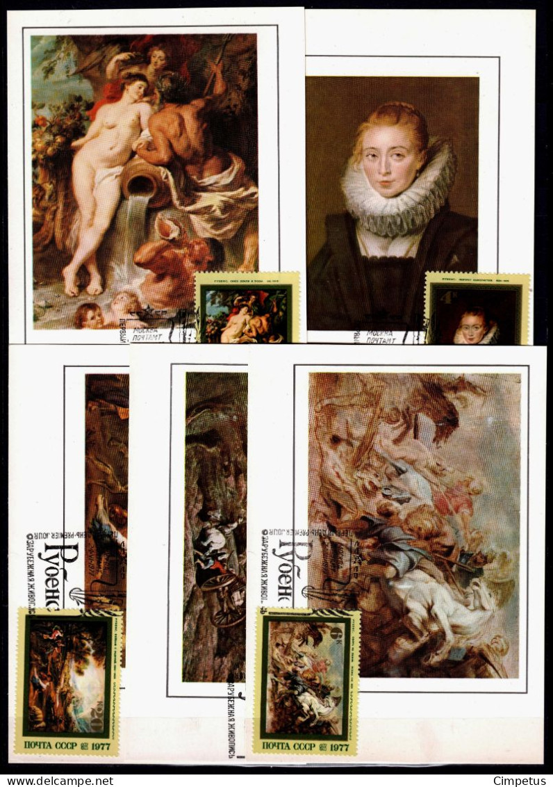 1977  USSR   CCCP    Rubens Painting    Maximum Cards With Mi 4607-11 - Cartoline Maximum