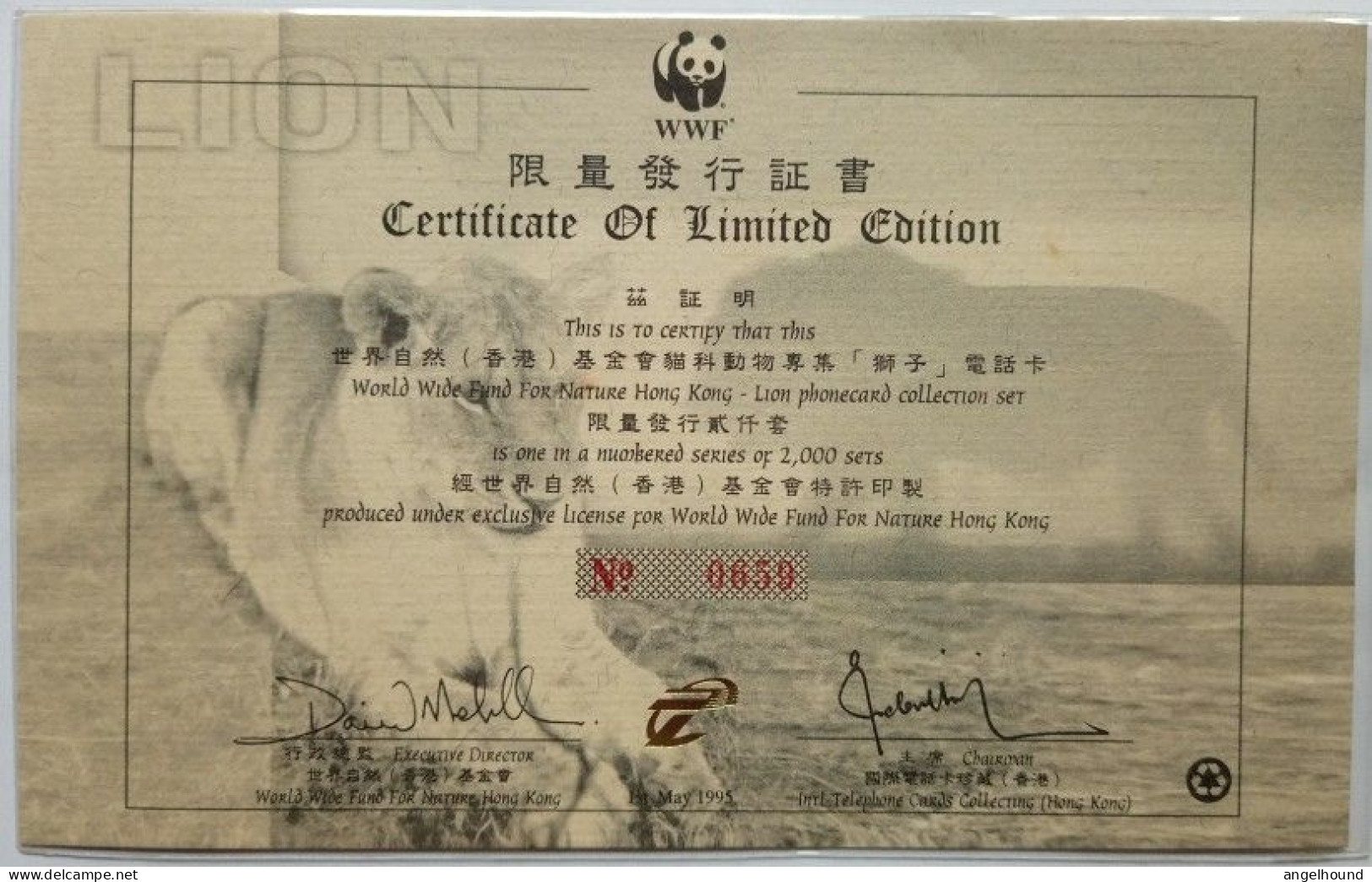 Hongkong MINT 50 WWF Lion ( With Limited Edition Certificate And Folder ) " - Hong Kong