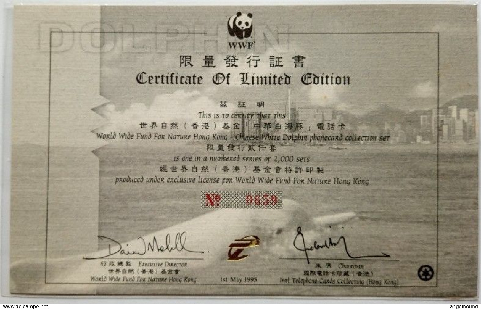 Hongkong MINT 50 " WWF  White Dolphin ( With Limited Edition Certificate And Folder ) " - Hongkong