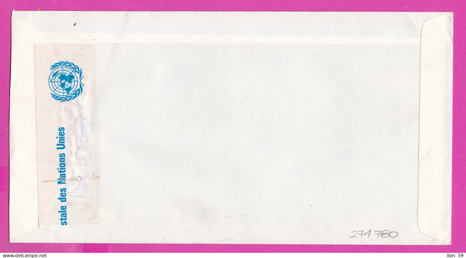 274780 / United Nations Office Geneva Cover 1987 - 0.20+0.90 F.s. Flying Postman , Poster , Adminisration Postale To BG - Brieven En Documenten