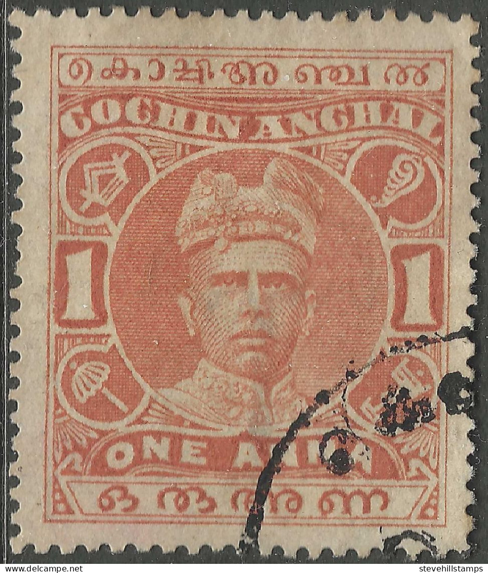 Cochin(India). 1911-13 Raja Rama Varma I, 1a Used SG 30 - Cochin